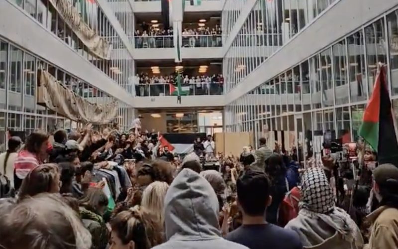 Une université à la Hamas