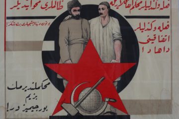Un siècle de pacte islamo-soviétique